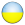 Ukrainsk språkversion